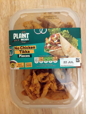 No chicken tikka pieces