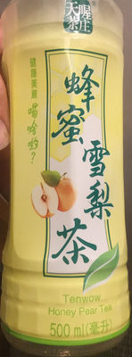 Honey pear tea
