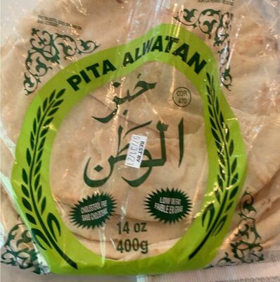 Pita Alwatan White