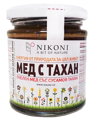 NIKONI "HONEY WITH TAHINI"