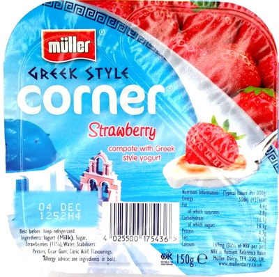 Greek Style Corner Strawberry 