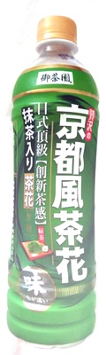 Royal Tea Garden Kyoto Camellia Green Tea