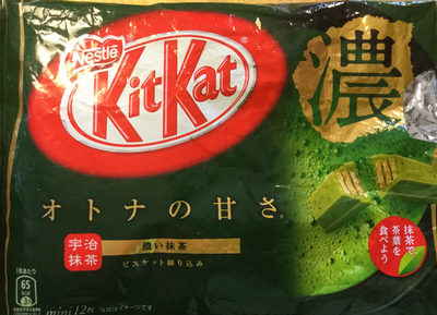Kit Kat Mini Matcha Strong Green Tea