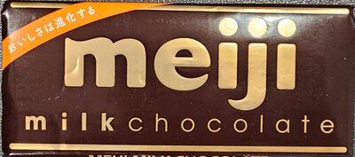 Milk Chocolate