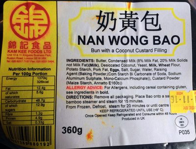 NAN WONG BAO