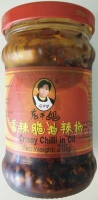 Crispy Chili in Oil