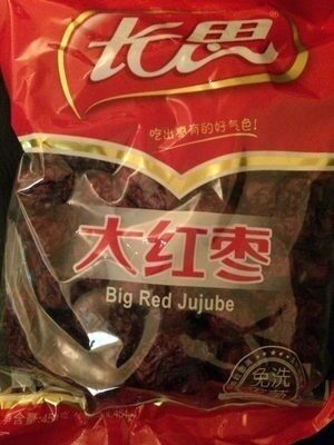Big red jujube