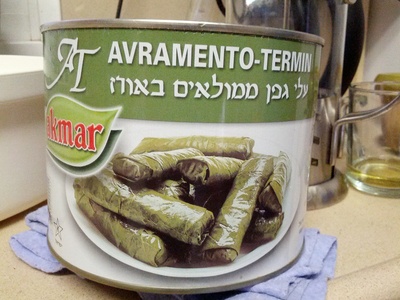 עלי גפן ממולאים באורז - AVRAMENTO-TERMIN