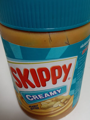 Creamy Peanut Butter
