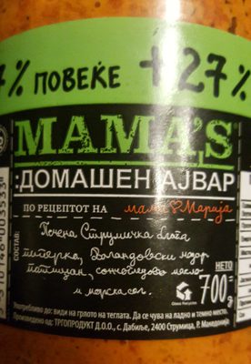 MAMA'S Home-made ajvar +27%
