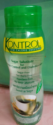 Low calories sweetener syrup