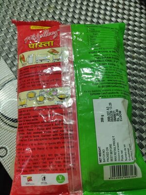 Haldiram's Pasta