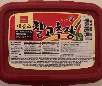 Hot Pepper Paste, Fermented
