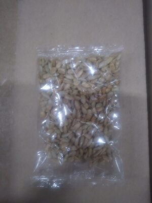 Roasted Salted Sunflower Seeds