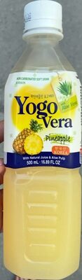 Yogo Vera Pineapple
