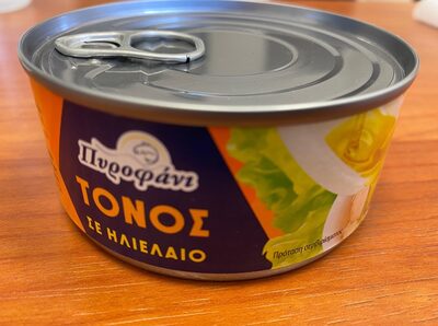 PYROFANI TUNA IN OIL