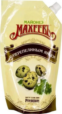 MAYONEZE MAHEEV with quail egg