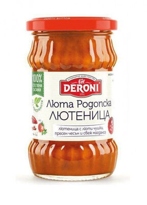 Spicy Rhodope Lutenitsa