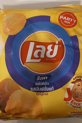 Lays Original - Party Pack