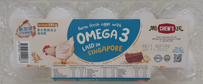 Omega 3 Eggs