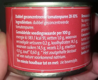 Tomatenpuree