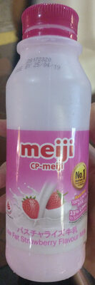 Low Fat Strawberry Flavour Milk