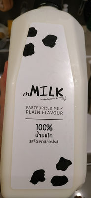 PLASTEURIZED MILK, PLAIN FLAVOUR