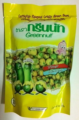 Cuttlefish Flavored Crispy Green Peas