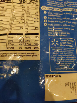 Great Value Sweet Potatoes, 10 Oz (Frozen)