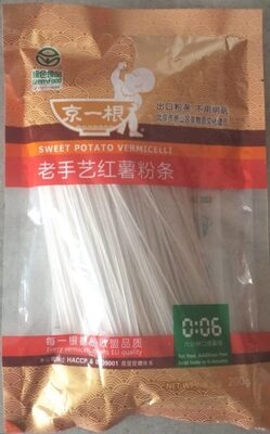 Sweat potato vermicelli