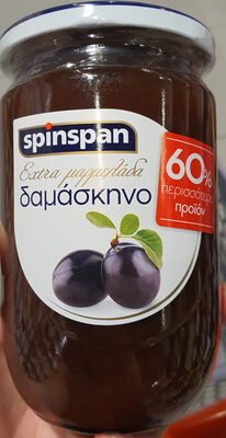 extra plum jam
