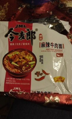 Isntant noodles beef