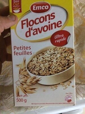 Emco Oat Flakes (Small Leaves)