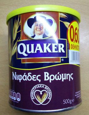 Quaker Oats Tin