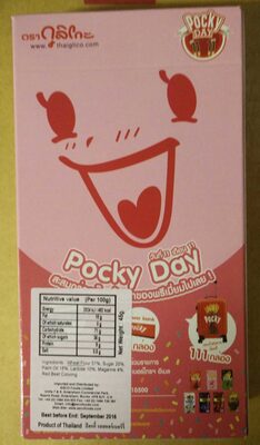 Pocky Strawberry Biscult Sticks