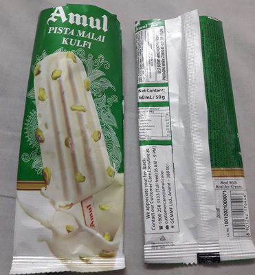 Ice cream stick (kulfi of pista malai flavour)