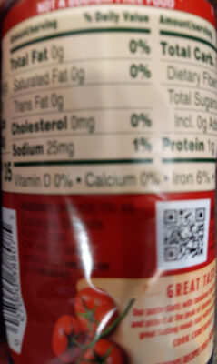 Tomato Paste - No Salt Added