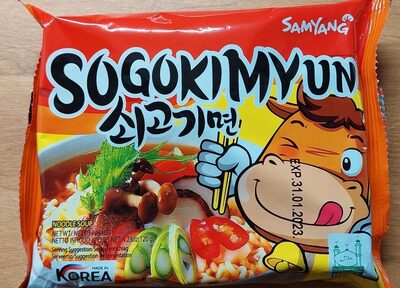 Sogokimyun