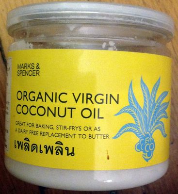 Organic Virgin Coconut Oil