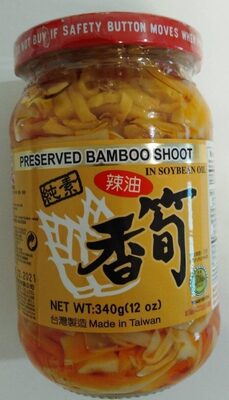 Preserved bamboo shoot in soybean oil