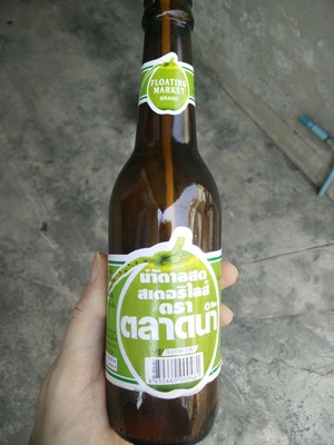 Coconut Nectar Drink
