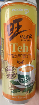 Teh