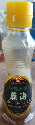 Kadoya Sesame Oil Pure
