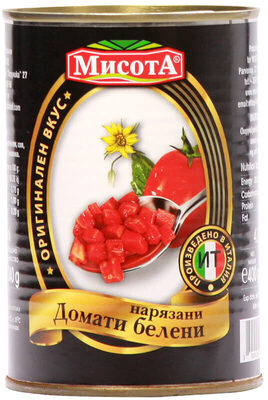 Chopped Tomatoes peeled