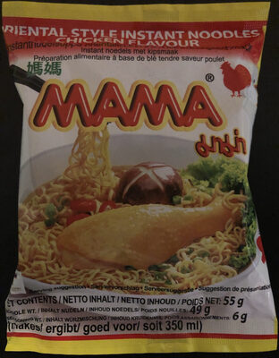 Oriental Style Instant Noodles Chicken Flavour