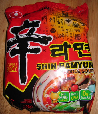 Noodle soup