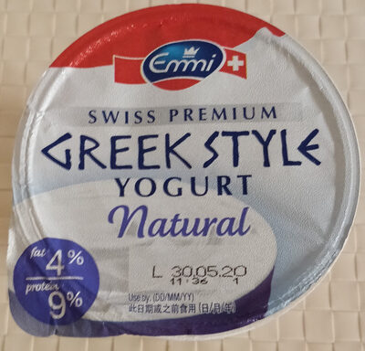 Swiss premium greek style yogurt